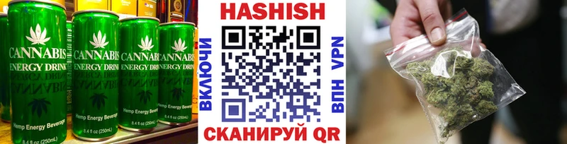 Печенье с ТГК марихуана  как найти наркотики  Поворино 