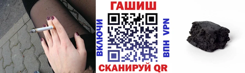 Гашиш индика сатива  где купить   Поворино 