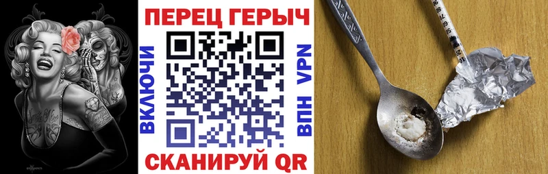 цена   Поворино  Героин Афган 