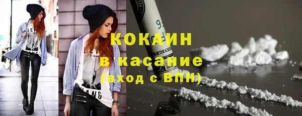 мет Абаза
