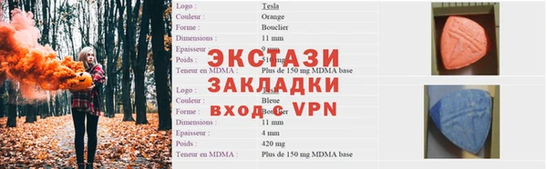 mix Алексеевка