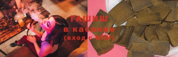 мет Абаза