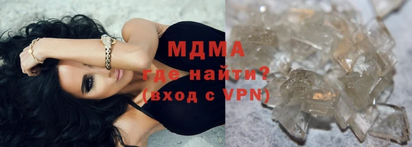 mix Алексеевка