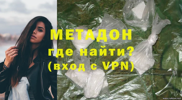мет Абаза