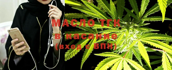 бошки Абдулино