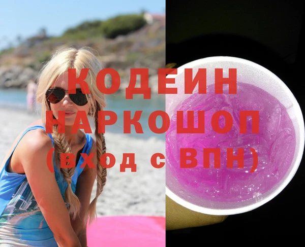 спиды Алзамай