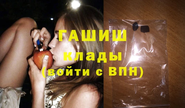 mix Алексеевка
