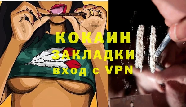 mix Алексеевка