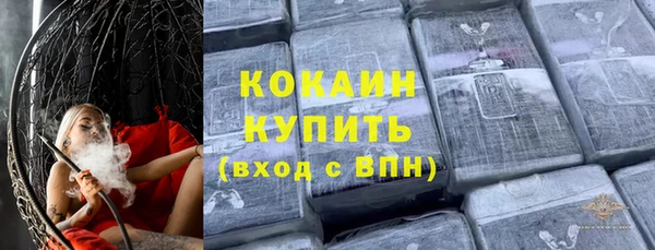 мет Абаза
