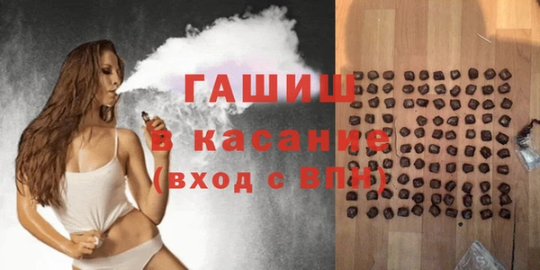 мет Абаза