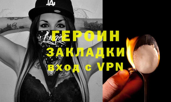 спиды Алзамай