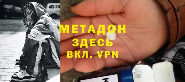 мет Абаза