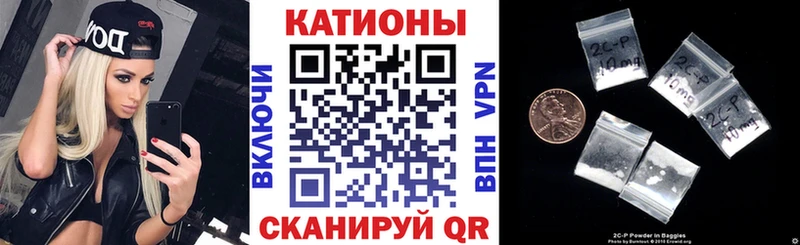 где купить   Поворино  МЕФ 4 MMC 