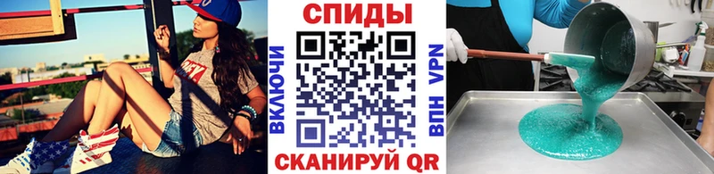 Первитин винт Поворино
