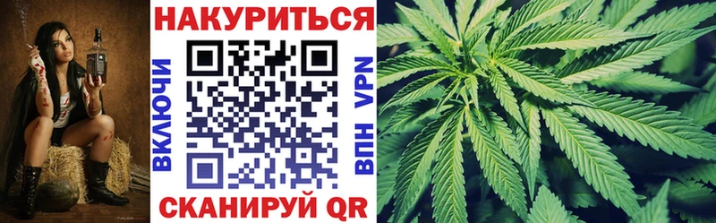 сколько стоит  Поворино  Марихуана Bruce Banner 